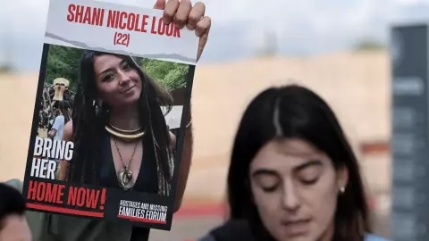 ‘ชานี ลุค’ สาวเยอรมัน-อิสราเอล ถูกฮามาสจับเป็นตัวประกัน เสียชีวิตแล้ว