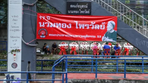 แห่ร่วมรำลึก 17 ปี “ลุงนวมทอง”-“สส.โตโต้” ชี้ปิดช่องรัฐประหารด้วยการแก้รธน.