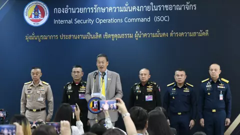นายกฯ ประกาศนโยบาย ลดปัญหายาเสพติด กำหนด 12 แนวทาง เห็นผลใน 1 ปี 