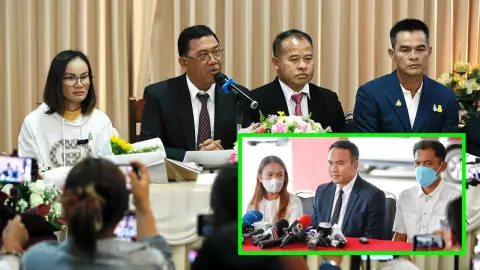 ชี้แจงคดี (คลิป)