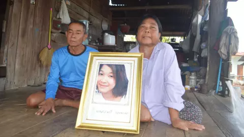 คุกตลอดชีวิต "ผอ.โรงเรียน" ฆ่า "น้องหลิว" สาวโรงงานวัย 19 ทิ้งป่าอ้อย