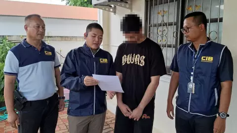 ตุ๋นขายทุเรียน