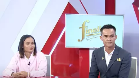 เปิดปาก "ลุงพล-ป้าแต๋น" รอวันพิพากษาคดี "น้องชมพู่" ยืนยันไม่จำเป็นต้องกลัว