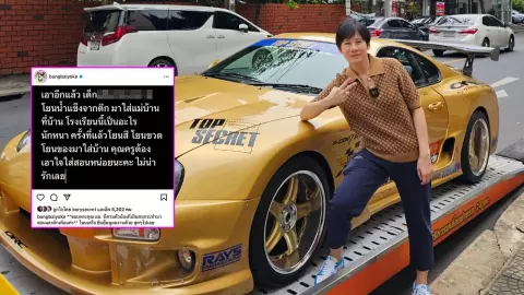 บุ้ง ใบหยก โพสต์ฟาดเดือด หลังเจอเด็กโรงเรียนดังโยนของใส่จากตึก