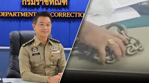 จ่อเรียกสอบ 2 ผู้คุมผลัดเช้า คดีเสี่ยแป้ง ปมโซ่ตรวน ให้การขัดแย้ง แน่น-ไม่แน่น