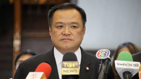 ปิดตี 4 แค่เริ่มก็สับสนแล้ว