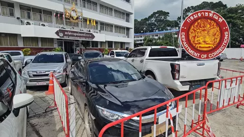 จ่อหมายจับคดี เสี่ยแป้ง เป็นผู้คุมราชทัณฑ์ รายที่ 4 แล้ว ล่าตัวยังไร้วี่แวว