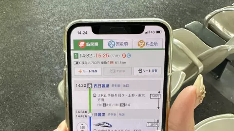 สาวพลัดหลงกับเพื่อนที่ญี่ปุ่น จนเกือบไม่ได้กลับไทย โชคดีเจอคนช่วยเหลือ