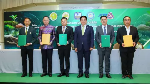 ก.เกษตรฯ MOU 5 ฝ่าย ส่งเสริมเทคโนโลยีโดยแรงงานจากอิสราเอล พัฒนาการเกษตรสมัยใหม่