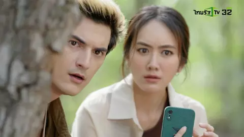 ยกก๊วนบุกป่าอาถรรพณ์ "ชิน" รู้ใจตัวเองชอบ "แป้ง" ใน "แก๊งป่วนสืบข่าว" ตอนจบ