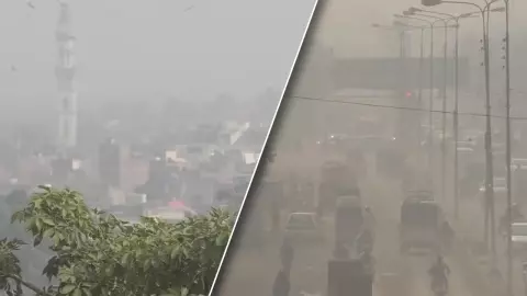 ปากีสถานสั่งปิดหลายเมืองในรัฐปัญจาบ เผชิญมลพิษทางอากาศสูงระดับวิกฤติ