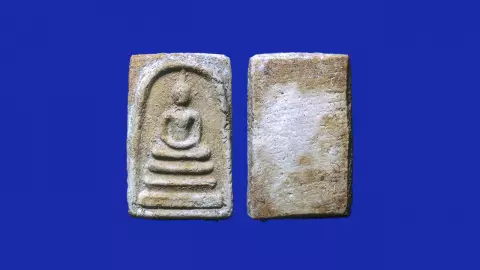 พระสมเด็จสองคลอง