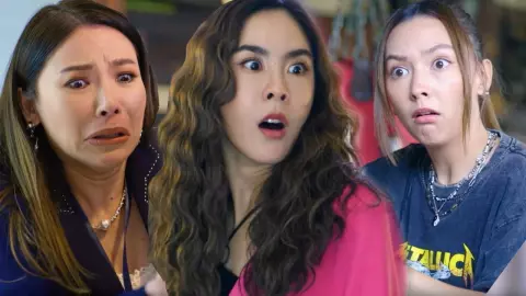 "พีค-คารีสา-ต้นหอม" ชวนพิสูจน์อาถรรพณ์ "ปีชง" กับความซวยขั้นสุด ใน ชะนีปีชง