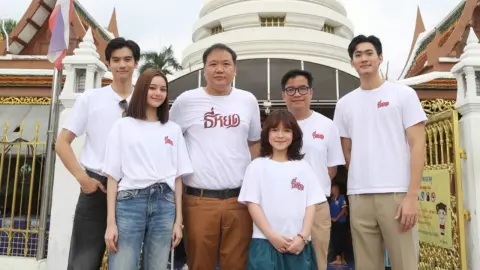 ธี่หยด พุ่งสู่ 400 ล้าน แต่ความหลอนนอกจอไม่หยุด รวมตัวทำบุญหลังเจอความเฮี้ยน