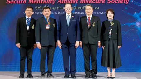 "มานิต ศรีสุรภานนท์" เปิดการประชุมวิชาการจิตเวชศาสตร์ไทย ครั้งที่ 51