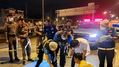 ตะลุมบอน