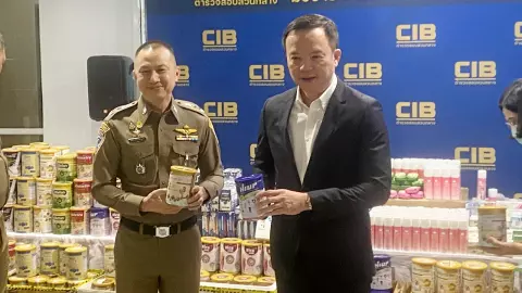 จับแก๊งญวนขายนมผงวิเศษ ทางออนไลน์ อีกรายทุนจีน สินค้าปลอม!