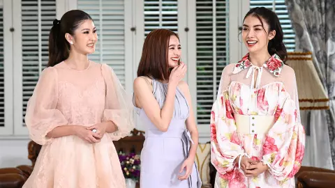 ผ่านด่านสุดหิน