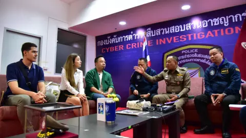 ดีเจภูมิ แจ้งความตำรวจไซเบอร์ ถูกหลอกขายนาฬิกาหรู สูญเงิน 3 ล้าน