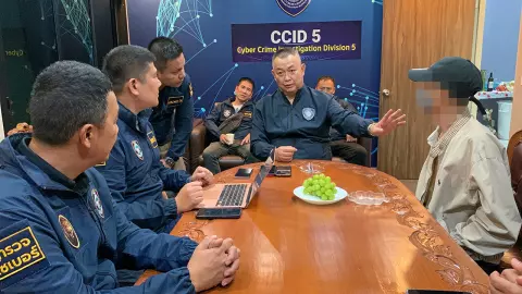 ขายข้อมูล