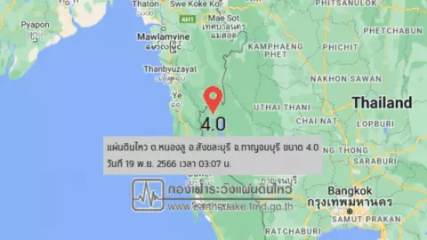 ผวากลางดึก "แผ่นดินไหวสังขละฯ" เขย่าระดับ 4 สะเทือนเมืองกาญจน์