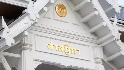 “ฎีกา” ประหาร! 3 จำเลยคดีฆ่าผัวเมียเศรษฐี