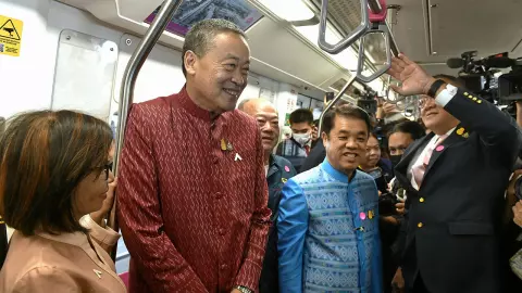 ปฐมฤกษ์