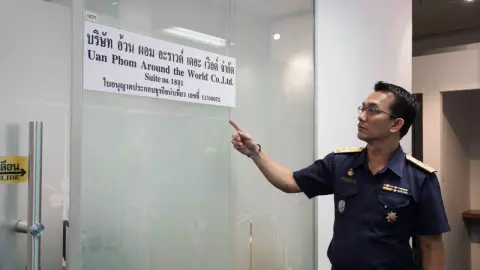 สั่ง สคบ. เร่งสอบ “อ้วน ผอม จอมเที่ยว” ยกเลิกทัวร์ไม่คืนเงิน เสียหาย 50 ล้าน