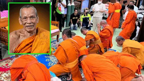 กราบสรีระ 