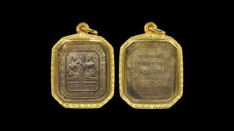 เหรียญพระแม่โพสพ กะไหล่ทอง เสริมเมตตามหาลาภ สภาพสวยแชมป์