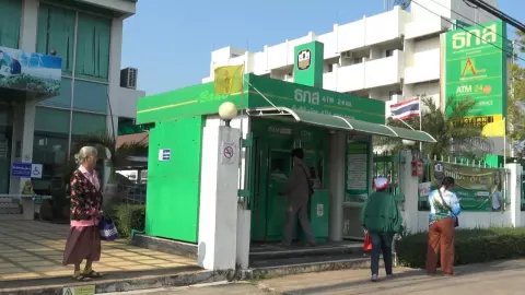 ชาวนาบึงกาฬทยอยเช็ก หลัง ธ.ก.ส. โอนเงินช่วยไร่ละ 1,000 บาท เข้าบัญชีแล้ว