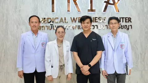 ศูนย์แฮร์แคร์ครบวงจร