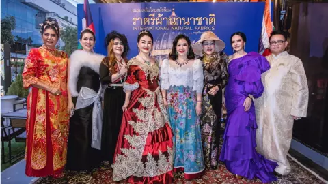 งานราตรีผ้านานาชาติ