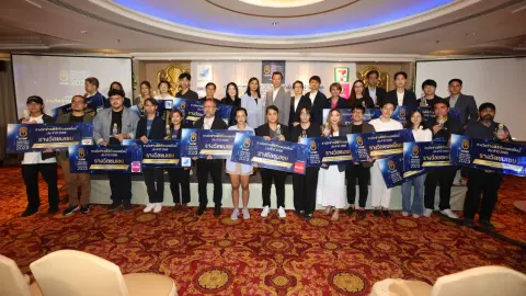 สมาคมผู้ผลิตข่าวออนไลน์ ร่วมเอกชน มอบรางวัลข่าวดิจิทัลยอดเยี่ยม ประจำปี 2566 