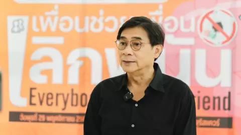 "มูลนิธิรณรงค์หยุดพนัน" เสนอ รัฐบาล เก็บภาษีคนถูกหวย ช่วยลดปัญหาพนัน 