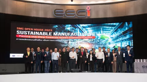 ศูนย์นวัตกรรมการผลิตยั่งยืน ตั้งเป้าปี 2567 ลดการปล่อย "ก๊าซเรือนกระจก"