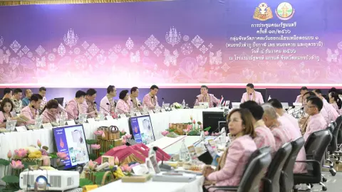 ครม. มีมติรับทราบความก้าวหน้าการจัดงานมหกรรมพืชสวนโลก 2569 ที่อุดรธานี