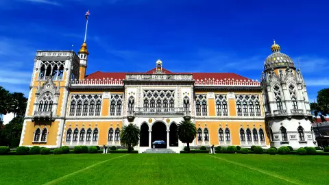 คนบ้านนรสิงห์