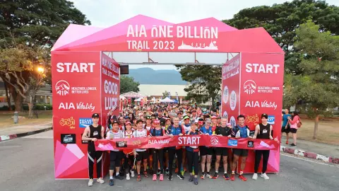 เอไอเอ ประเทศไทย จัดงานเดิน-วิ่งเทรล AIA One Billion Trail 2023 นักวิ่งเข้าร่วมงานอย่างคึกคัก