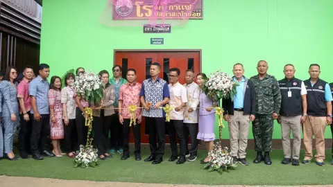 โรงคั่วกาแฟสะบ้าย้อย