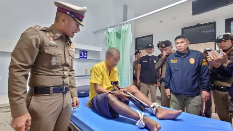 หนีไม่รอด