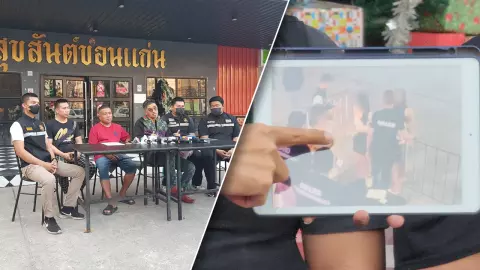 สุขสันต์ขอนแก่น งัดหลักฐานโต้ สาว 17 ปลอมบัตร ปชช.เข้าใช้บริการ ก่อนเจอกับ สมรักษ์ (คลิป)