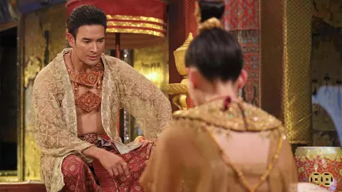 พรหมลิขิต EP.25 "โป๊ป" ทำอย่างไร? เมื่อ "เกรท" เรียก "เบลล่า" เข้าวังถวายตัว