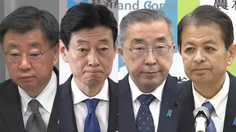 4 รัฐมนตรีญี่ปุ่นลาออก กรณีอื้อฉาวพัวพันทุจริต