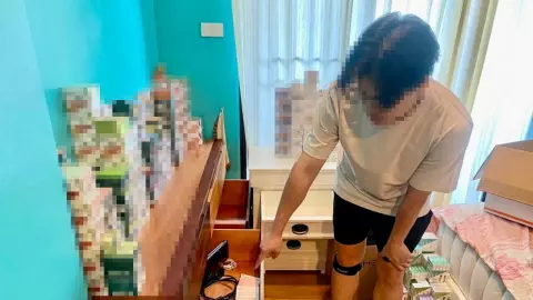 รายใหญ่