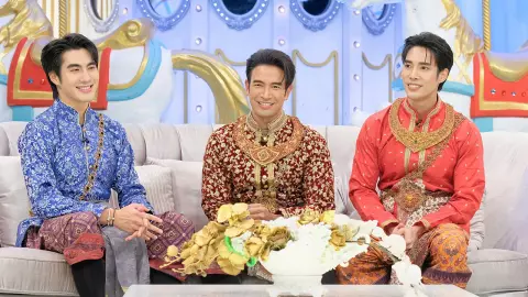 “เกรท-ปีเตอร์แพน-เด่นคุณ” โสดซิงแซ่บ “เกรท” เผยสปาร์กสาวแบบ อแมนด้า-หลิงหลิง