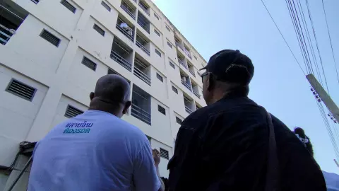 สุดสลด (คลิป)