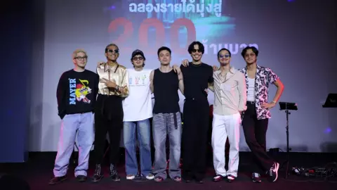 7 นักแสดง นำทีม 4 Kings2 ฉลองความสำเร็จสู่ 200 ล้าน