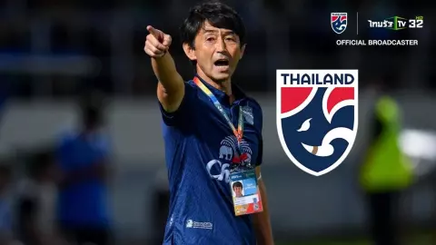 ข่าวมาแรง "สื่อดังญี่ปุ่น" คาดกุนซือใหม่ "ทีมชาติไทย U23" หลังตั้ง "อิชิอิ" คุมทีมชุดใหญ่