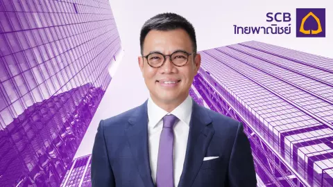 ไทยพาณิชย์ตั้ง ธนพจน์ ภาคสุวรรณ คุมกลุ่มธุรกิจ Wholesale
